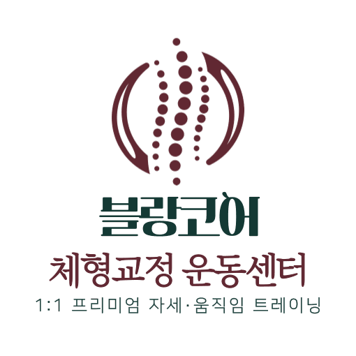 블랑코어 프로필 이미지2